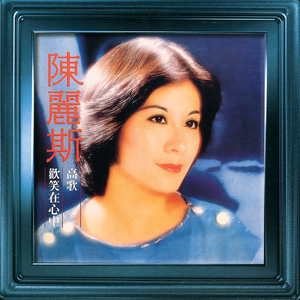 张柏芝丰满奶头又大又软
