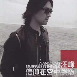 张柏芝丰满奶头又大又软
