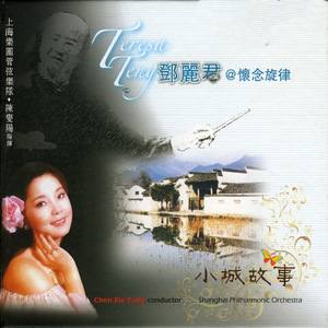 张柏芝丰满奶头又大又软
